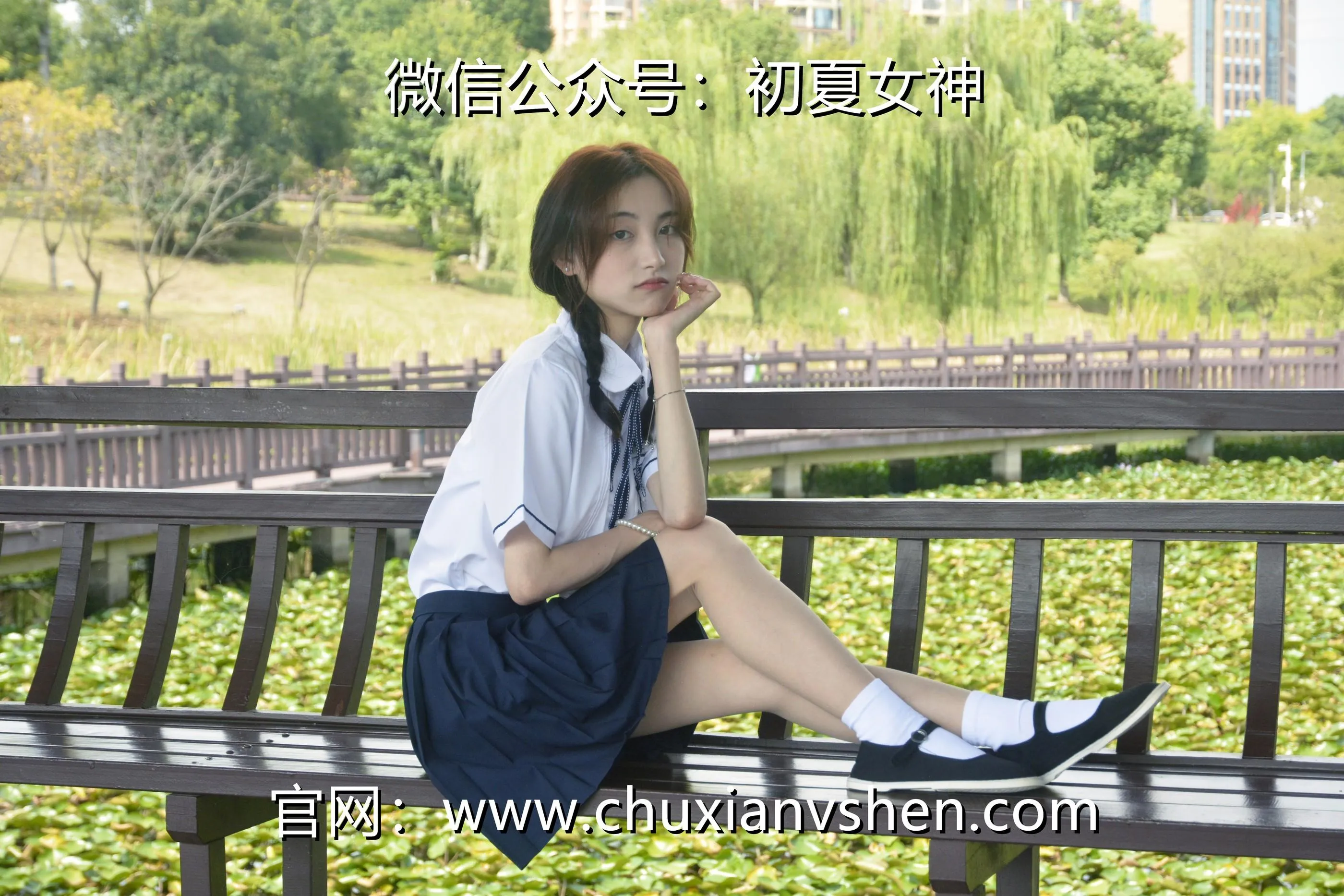 初夏女神 NO.027 柒柒 职高校服 [140P]插图4